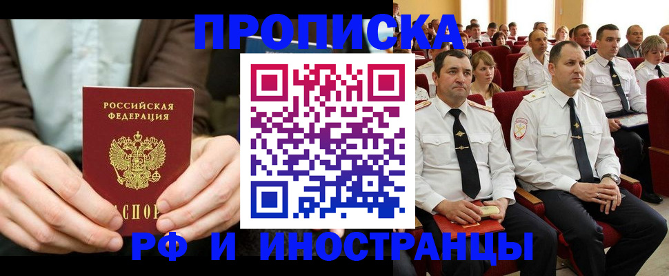 форма 3 в Венёве